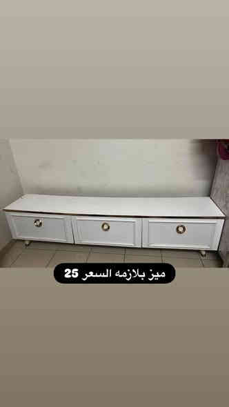 اليوم جمعه شعندك للبيع نزل غراض منزليه للبيع للاستفسار (***********)
