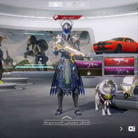 حساب • وجه لوجه