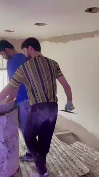 كادر جص وبورك بغداد مدينت صدر سعارنه مناسبه ليسه لوحيدين ولاكنه لفضل ‭...