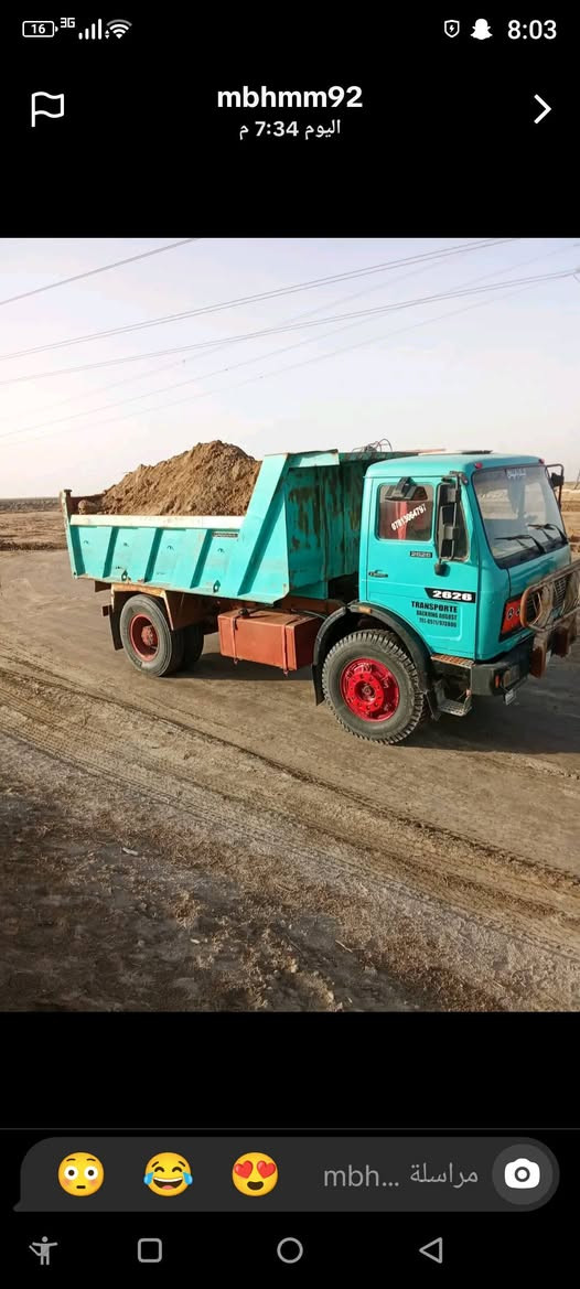 سلام عليكم
يساره للبيع تك البي 75 السياره كامل 
جاهزه ما بيه نقوتات تايرات نص عمر 
اكسن جي اف مكينه 8اسياره خير من الله 
تاخذه ثاني يوم تطلع تحمل السياره كتمله للتواصل وستفسار ‏‪ 0788 749 1591السعر خاص... مكلف بلنشر 👌🏻
