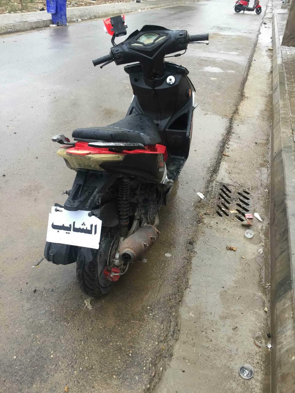 سلام وعليكم
سكنس البيع
دراجه خير من الله شلعه كلش قويه
مكينه ناعمه
سلف كهربائيات كلها شغاله
السعر ٢٥٠
مكان كوت العزه القديمه
رقم ***********
