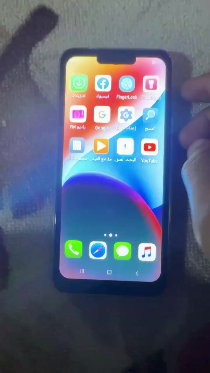 موبايلات كوبي واحد شغال والثانيات طافيات جدد ما ملعوب بيهن فقط مشغله للفحص ذاكره ٥١٢ مع رامات وفلاشات كلهن ٤٥ مع التوصيل


**إذا كنت صاحب هذا الإعلان وتريد حذفه لأي سبب، رجاءا أرسل رسالة إلى الدعم الفني**