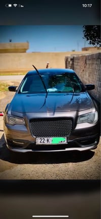 بصمه • جلد • ٢٠١٦