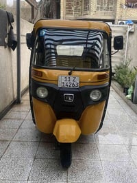 تكتك ٢١ رقم وسنوية باسمي مصبوغه عام لان صاحبها جان مغير لونها للازرك و...