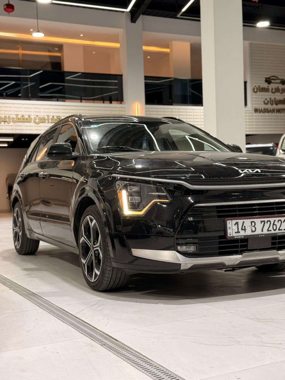 سلام عليكم كيا نيرو مديل 2023السياره فول مواصفات بصمه فتح كشتات جلد شاشه جبيره دخول ثكي سياره حلي جديده￼ رقم البصره تحويل ثاني ويوم سياره حادثه كلش حلو بدون إرباك الصور الحادث مع الصور السعر السياره 165 وبيه مجال العنوان البصره التنومه الرقم ***********
