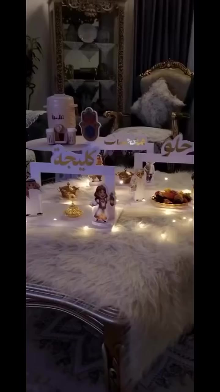 توفر لدينا سيت كامل معجنات حلو وكليجه #توصيل #فولو_اكسبلور #سفره_سفوري_اويلي_يابه #توصيل #جايه_من_الاكسبلور_لايك_فولو


**إذا كنت صاحب هذا الإعلان وتريد حذفه لأي سبب، رجاءا أرسل رسالة إلى الدعم الفني**