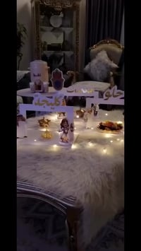 معجنات حلو • كليجه • توصيل