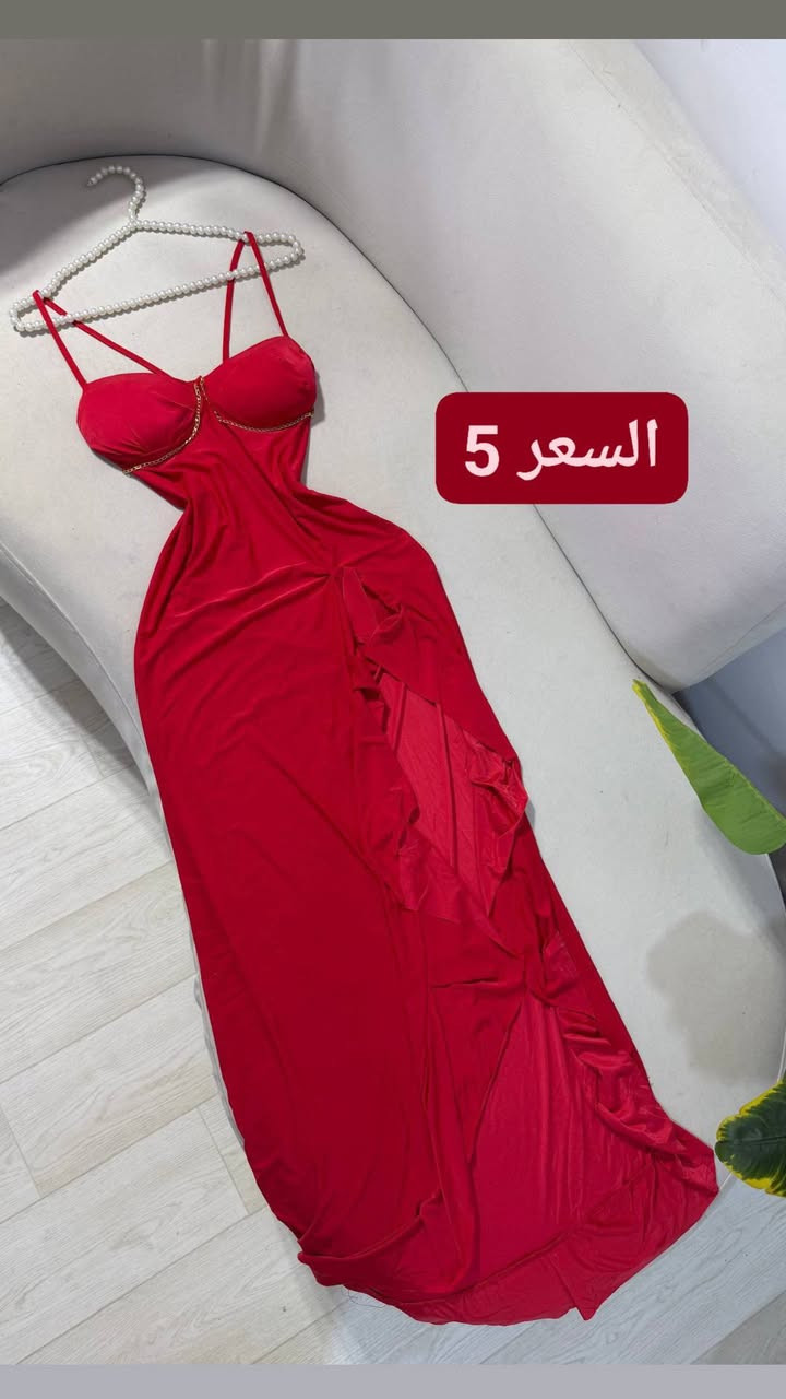 حجز خاص


**إذا كنت صاحب هذا الإعلان وتريد حذفه لأي سبب، رجاءا أرسل رسالة إلى الدعم الفني**