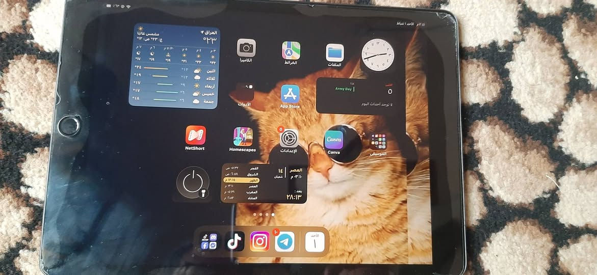 السلام عليكم من رخصة الادمن ايباد 9 ايفون ذاكره 256G بطاريةفوق ٩آلاف ملي  نضيف مثل الصوره  ما مفتوح ولا مصلح  تحديثات إصدار لحد الان تنزل بس لزكه تحتاج تبديل أغراضه كامله حافظه وشاحنه وقلم وحتى الكارتون موجود السعر 300 الف سبب البيع محتاج فلوس


**إذا كنت صاحب هذا الإعلان وتريد حذفه لأي سبب، رجاءا أرسل رسالة إلى الدعم الفني**