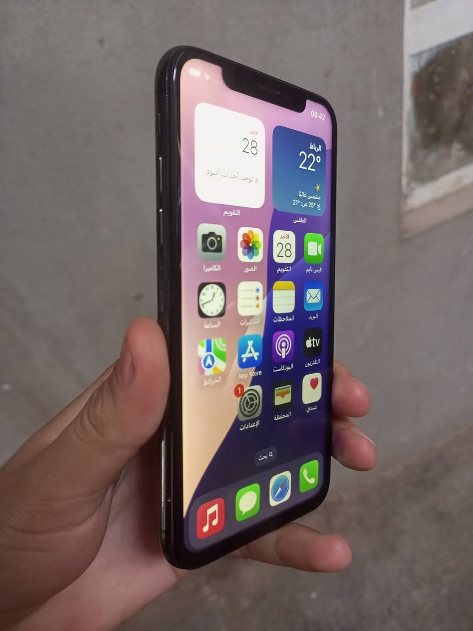 Iphone xs
كل عيب مابي 

السعر 95 الف بي مجال بسيط للشراي 

***********
