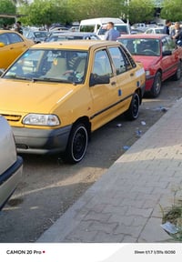 سايبا ٢٠١٤ • مشروع وطني • كركوك