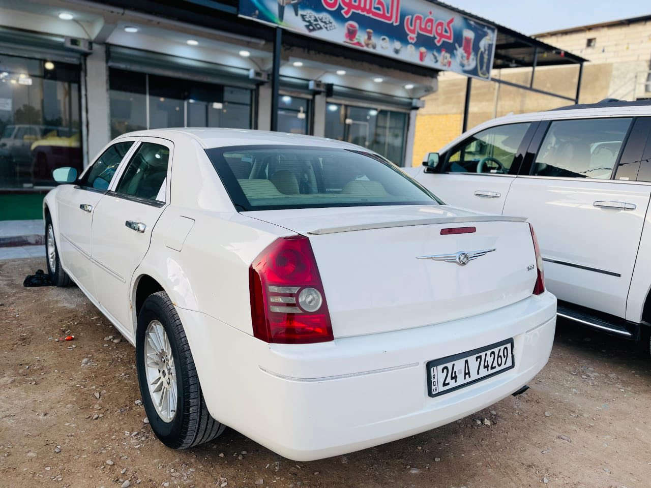 اوبامه 2009وارد كندي رقم دهوك سنويه لل 2027 سونار مرفق بالمنشور مكان بصره القرنه للاستفسار اكثر اتصل +964 771 254 2445
