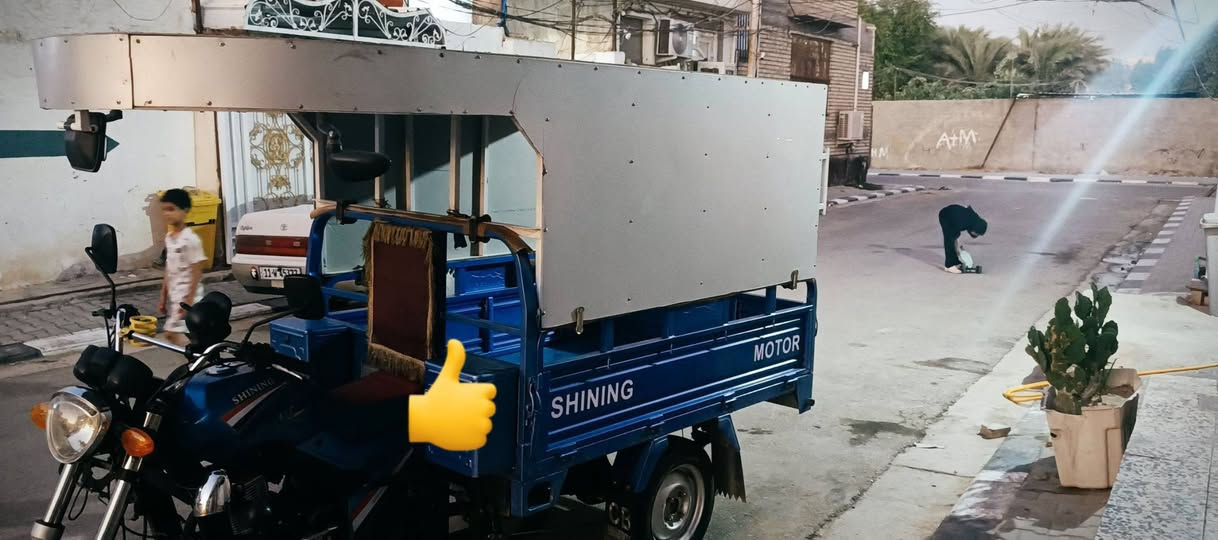 السلام عليكم دراجه للبيع سعر اربع ملايين ونص والعنوان النجف
+964 787 953 9063


**إذا كنت صاحب هذا الإعلان وتريد حذفه لأي سبب، رجاءا أرسل رسالة إلى الدعم الفني**