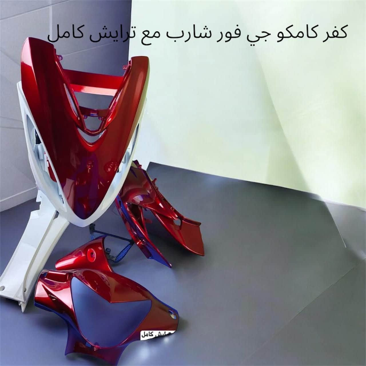 جمله مفرد


**إذا كنت صاحب هذا الإعلان وتريد حذفه لأي سبب، رجاءا أرسل رسالة إلى الدعم الفني**
