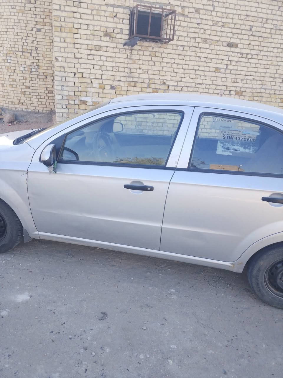 السلام عليكم افيو ١٣ للبيع تفاصيل خاص او *********** مكان الوركاء ناحيه الكرامه
