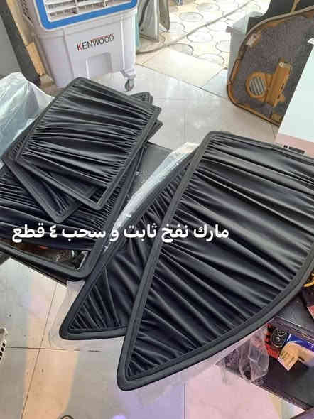 العنوان ميسان العماره حي الصناعي

متوفر توصيل جميع المحافضات

*********** واتساب موجود 

***********
