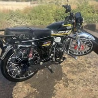 سولنك24 باب اول • اوراق بصمات2 سويجات2 • حصيبه القائم