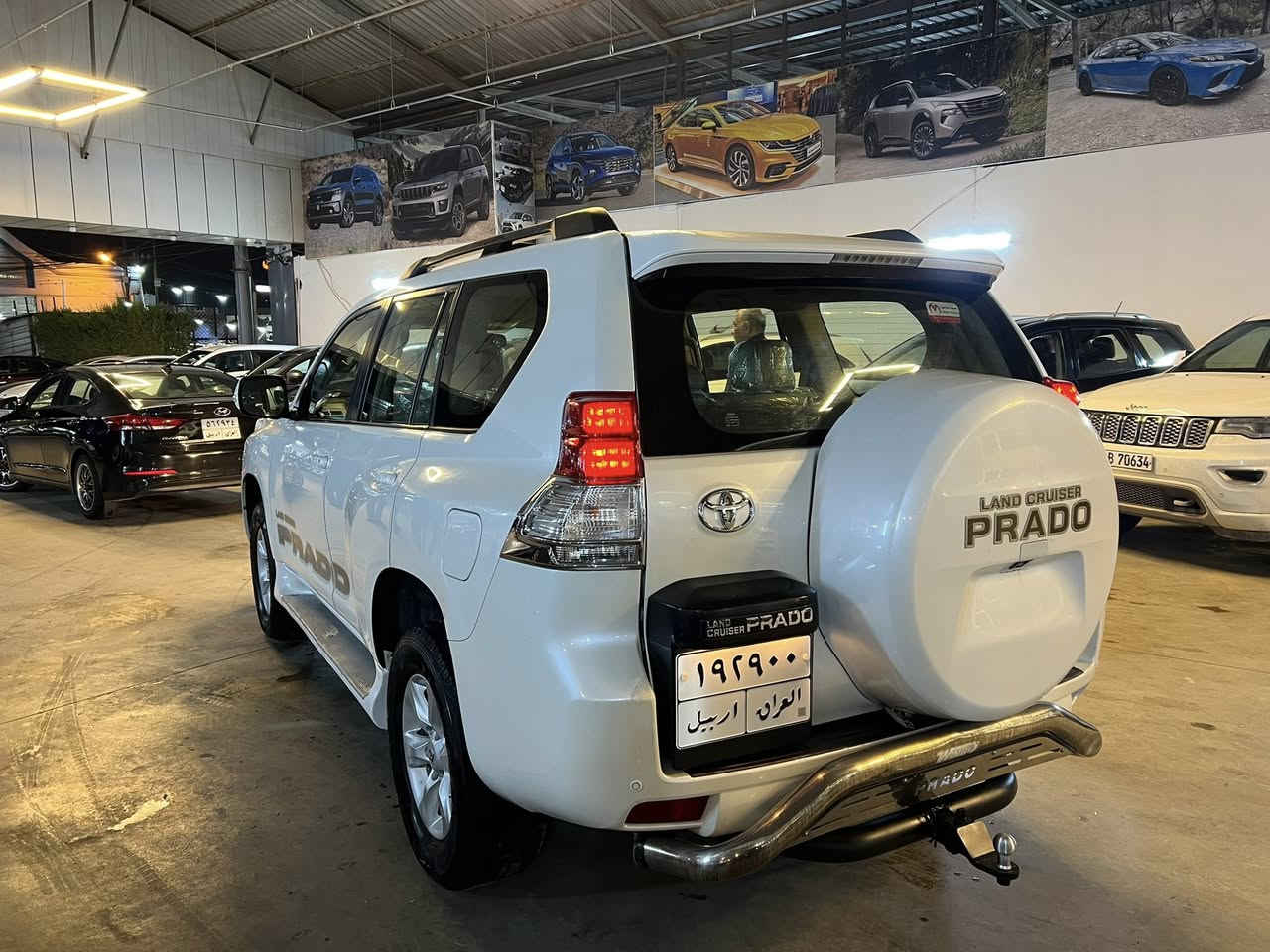 2011
***********☎️☎️
