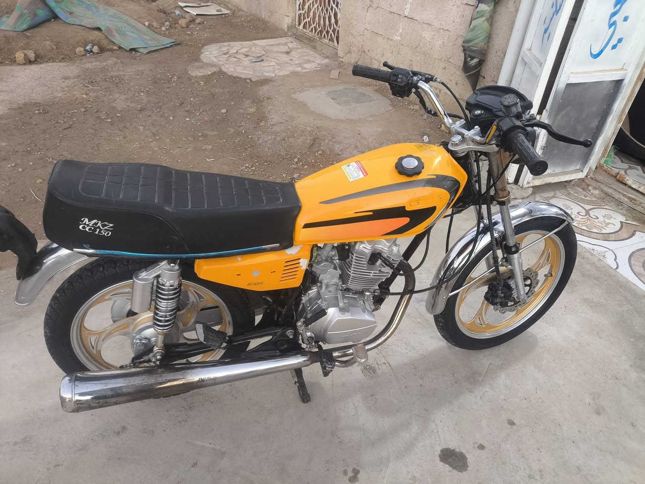 دراجة نامة ايراني للبيع ***********
