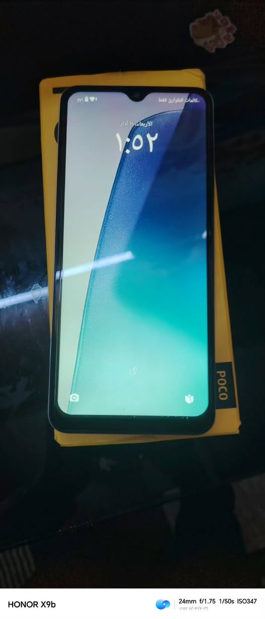 السلام عليكم بوكو سي 71 ذاكره 128 الرام8 جهاز ما مفتوح اغراض كامله تعال خاص عنوان الموصل حي القاهره السعر110بي مجال


**إذا كنت صاحب هذا الإعلان وتريد حذفه لأي سبب، رجاءا أرسل رسالة إلى الدعم الفني**