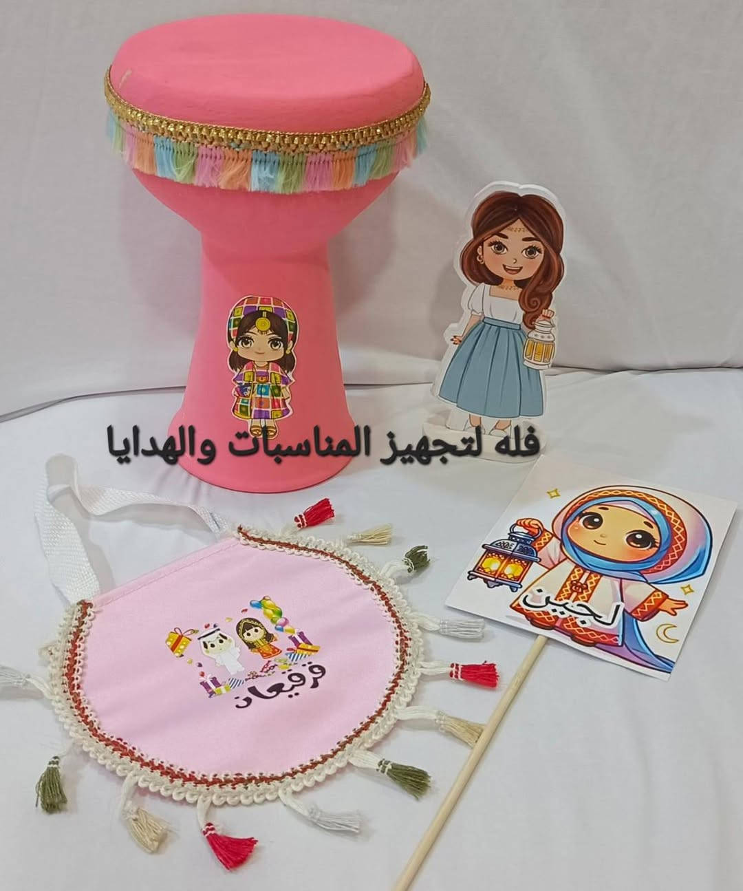 قرقيعان و قرقيعان
ياماجينه حل اجيس وانطينة 🌺
كل سنه بشهر الفضيل 
ماننساكم بعروضنه عرض 2026
(دنبركة عليها طباعة صوره الطفل + كيس + مجسم + 2 استيكرات) حسب الطلب 
كلها ب10 الف
 اذا دنبركه  عليها طباعة صوره طفل 5 الاف 
 احجز الان
( قبل انفاذ الكمية ) 
💙مجسمات 🌺توزيعات🌺 طباعة💙 
للحجز واتساب😘😘***********
