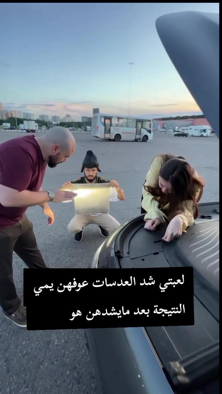 المنتج (زنون ابيض )
زنون ابيض وبرتقالي ضمان سنة كاملة 
جملة و مفرد
 #كماليات_ماكس_برو_للسيارات
 #ماكس_برو

كماليات ماكس برو 2 
دار العطور 
(يجمع بين الفخامة والاناقة )
🌍👑
Instagram  dm.1iq 
Facebook كماليات ماكس برو 2
whatsapp ***********
.
.
.
.

.
#النجف #النجف_الاشرف #قريبآ #الافتتاح #جديد #عطر #عطور #اكسبلور #لايكات #لايك #مشاركة #اشارة #كماليات_ماكس_برو_للسيارات #1نجف #قريبأ
#كماليات #ماكس #برو  #زرع #لدات #كلوب #زنون #البصرة #النجف #العراق #fy #f #لدات 
Instagram 
Facebook Marketplace Assistant 
Facebook for Creators 
Instagram for Business 
TikTok        دار العطور 
Facebook
