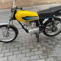 NAMI 125 • NAMI • دراجة نارية NAMI • دراجة 125 • بصره