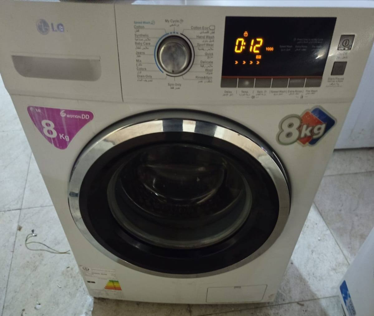 غساله اوتوماتيك Lg
للبيع نظيف 
8كيلو 
كركوك حي العسكري


**إذا كنت صاحب هذا الإعلان وتريد حذفه لأي سبب، رجاءا أرسل رسالة إلى الدعم الفني**