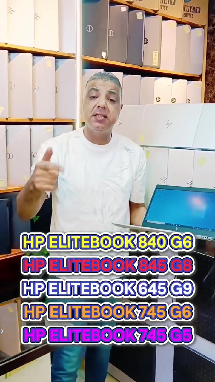 ــ،╔═══════════════════════════════════╗
💼🔥 سلسلة HP EliteBook… شياكة + قوة + اعتمادية 🔥💼
⏳⚡ أجهزة عملية لكل استخدام… لفترة محدودة 48 ساعه فقط⚡⏳
ـ،╚═════════════════════════════════════╝

👔 لو شغلك كله اجتماعات… ملفات… تنقل… وسرعة إنجاز 😎🔥
فأكيد محتاج Laptop عملي وخفيف وفي نفس الوقت قوي 💪✨

وعلشان كده 🌞 شمس للكمبيوتر 🌞
بتقدملك مجموعة 💥 HP EliteBook 💥
اللي تعتبر من أقوى الأجهزة العملية للشغل الحقيقي 👌🔥

📲🔥 اتفرج على الفيديو للنهاية… هتعرف كل التفاصيل
💥 وبالنسبة للسعر… حكـــــــــــــــــاية 😏🔥
ـ══════════ 💻 الموديلات المتوفرة 💻 ═════════════

ـ💻 HP ELITEBOOK 840 G6💻 HP ELITEBOOK 840 G7
💻 HP ELITEBOOK 845 G8💻 HP ELITEBOOK 645 G9
💻 HP ELITEBOOK 745 G6💻 HP ELITEBOOK 745 G5
💻 HP ELITEBOOK 745 G3

ـ═══════════════ 🚀 المميزات 🚀 ════════════

✅ تصميم شيك جدًا ✨
✅ خامات قوية واعتمادية 💪
✅ بطارية ممتازة 🔋
✅ مناسب للشغل والدراسة 💼📚
✅ سرعة ممتازة في الأداء ⚡
✅ أجهزة خفيفة وسهلة التنقل 🎒

🌟💫شمس للكمبيوتر  🌞

معكم دائمًا في كل موسم، وكل نجاح.

🌟 العنوان

🌞 شركة شمس لخدمات الكمبيوتر🌞

💫 6 شارع حموي – حدائق حلوان

💫 بجوار محطة مترو حدائق حلوان وبجوار البنك الأهلى المصرى

💫 المواعيد:

من السبت للخميس 

💫 من 10 صباحا ⏰ لـ 8مساء💫

❌ الجمعة أجازة💫📲 كلمنا وراسلنا واتس اب

ـ💫01068573715 💫 01014687977

🚚 شحن داخل القاهرة 

🪂 وشحن لجميع المحافظات عن طريق شركة ميدل ايست

#HPEliteBook #BusinessLaptop #LaptopDeals #شمس_للكمبيوتر #LaptopEgypt


**إذا كنت صاحب هذا الإعلان وتريد حذفه لأي سبب، رجاءا أرسل رسالة إلى الدعم الفني**