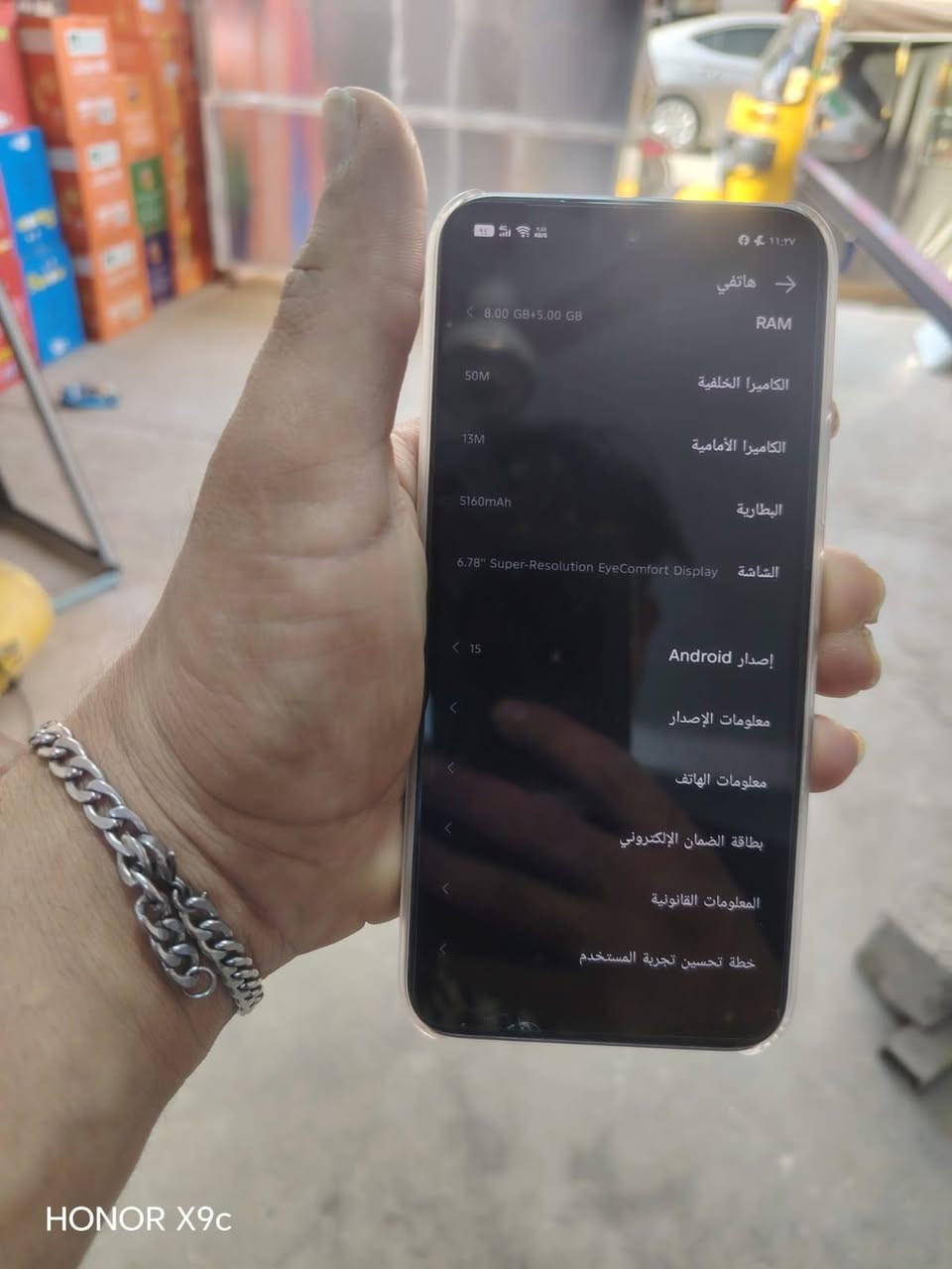 انفنكس هوت 60 برو ذاكره 256 شتريته كبل اسبوع واني متعود عل الايفون الله شهاد هاذه سبب بيعته او مراوس اب ايفون نضيف كمال ملحقات حته ضمان بي


**إذا كنت صاحب هذا الإعلان وتريد حذفه لأي سبب، رجاءا أرسل رسالة إلى الدعم الفني**