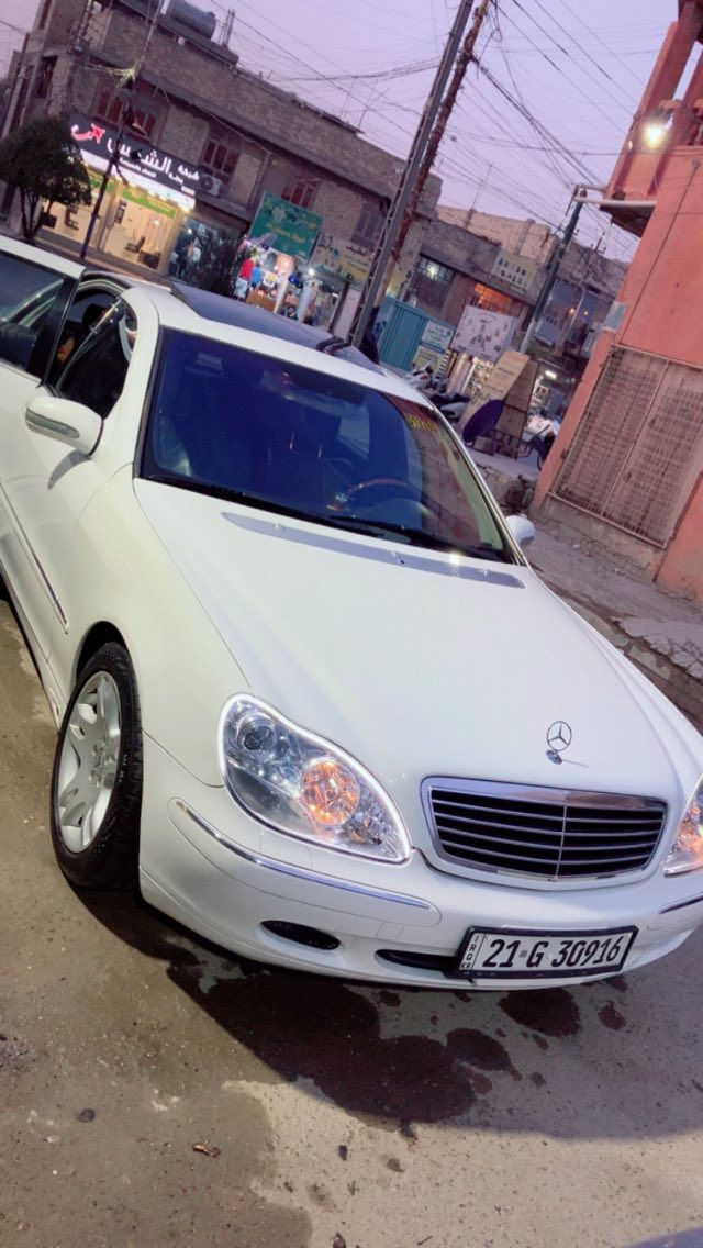 S500مرسيدس
موديل 2003 
رقم سليمانيه باسمي
فول. باب طويل 
كير مكينه. كفاله 
شواصي دواخل لغود  كفاله 
بيه بخ هلال جاملغ عدد2 ولباقي كفاله
سيرفز كامله قبل 15 يوم
صدر امامي خلفي. جديد صارله 15 يوم
دبلات تحويل درجه اولى ضمان 
لايتات +لد. جدد
غرفه جديده. 
كشنات. كهرباء +تدفئه + تبريد + خزن ميموري 
شاشه اندروايد 
كامير دواره 
حساس امامي خلفي 
مرايات شفط 
ستيرن كهرباء + خزن
وهوااااي مواصفات بعد 
سياره جديده كلش متعوب عليه. ادامه كامله صار 20 يوم. 
مكانه بغداد مدينه 
سعره 120 
موبايل ***********
