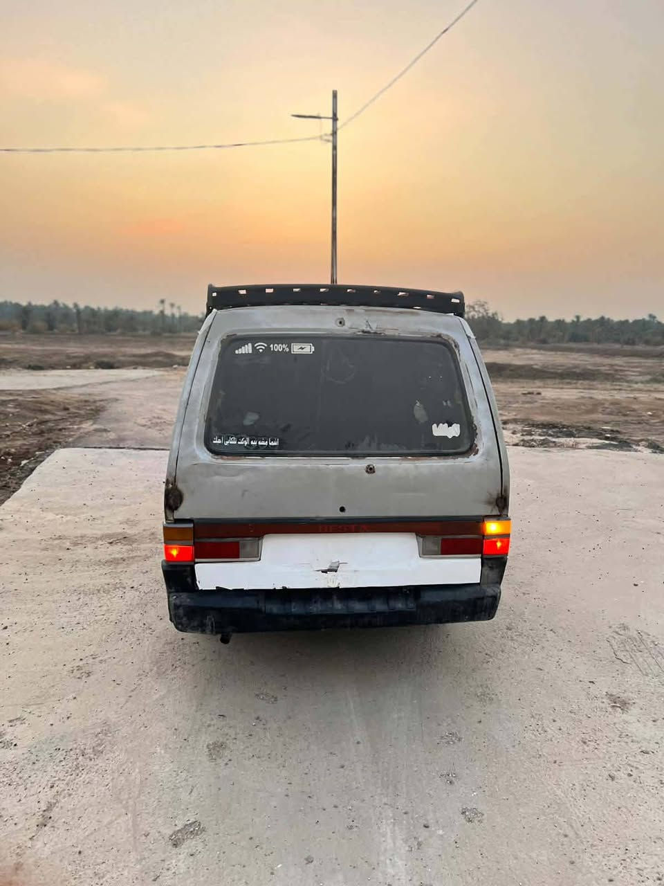 سلام عليكم شباب كيه بسته موديل 94 مكينه كير اكسن بور مكفولت تخم تاير حداديه باتري كهربايت كله شغله  رقم بابل احمر راعي موجود اوسلك وكاله مكان حله مركز سعره 18 وبيه مجال وهاذ رقمي ***********
