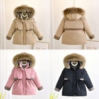 السماوه • قمصله فرو • ٥-١٢سنه