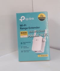 ربيتر ٨٥٥ • توصيل محافظات • تجهيز وكلاء