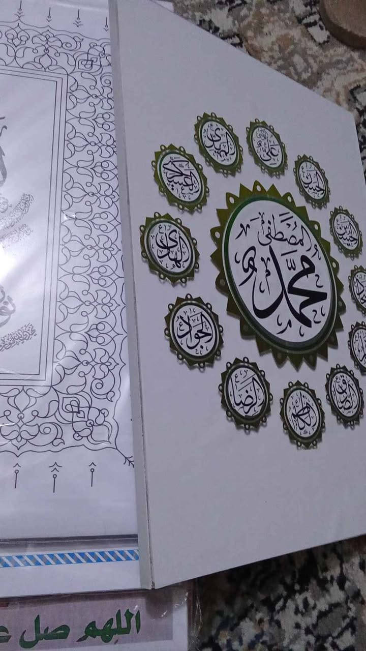 لوحات خشبيه منقوش عليها ايات وصور اللي يحب يشوفهم يتفضل خاص *********** مكاني حي العامل يوجد توصيل أو بدون توصيل بغداد, العراق
