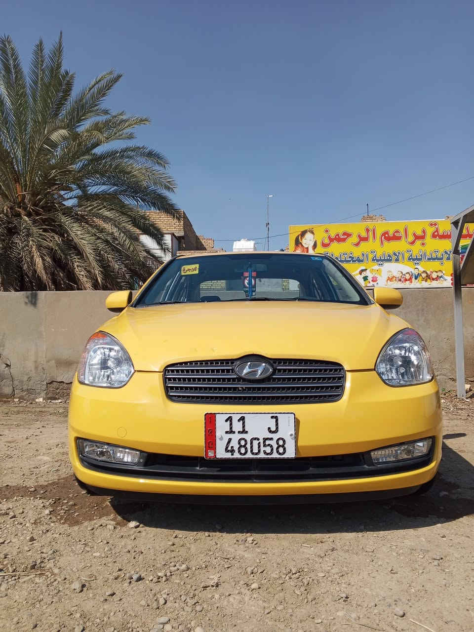 سلام عليكم اكست موديل 11 مال شركه الون ابيض سابقآ محرك 1600 ابلادي سياره مكفوله من الحادث والمعجون والتبديل تخم تاير جديد صدر إمامي خلفي جديد تبريد شغال *********** كورك *********** لسعر 90 وبيه مجال قليل مكاني بغداد
