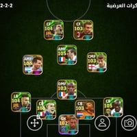 حساب بيس • ريت ٣٢٣٩ • نوادر