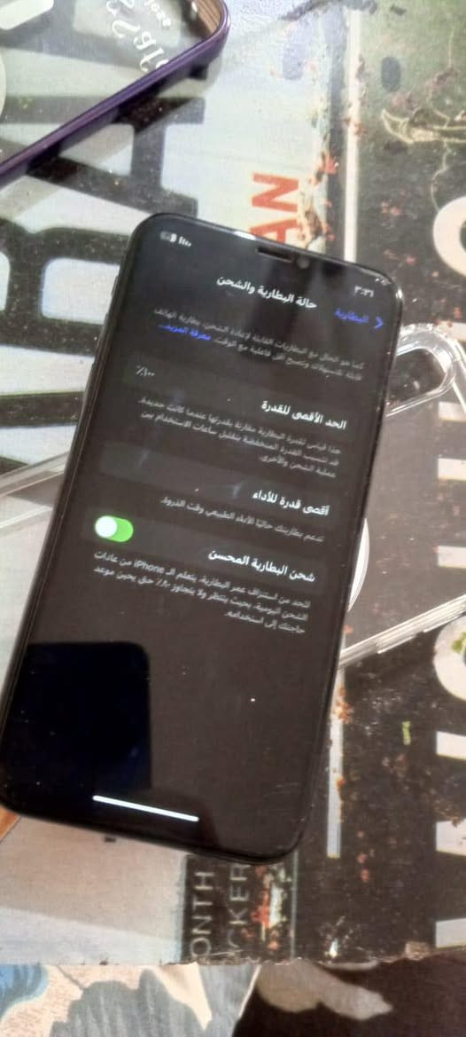 iPhone  .x
ذاكره 256
بطاريهـ100 
مبدل شاشه وبطاريه اصليات 
للمراوس او بيع ١٢٠
فيس ايدي واكف 
بغداد بلديات


**إذا كنت صاحب هذا الإعلان وتريد حذفه لأي سبب، رجاءا أرسل رسالة إلى الدعم الفني**