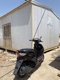ماكس منغولي • نضيفه • ٢٠١٥