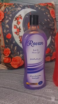 روفان • شاور جل • أربع روائح