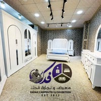 معرض ونجارة فدك • قضاء الحمزة الشرقي • غرف نوم