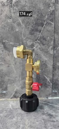 قطعة إلكترونية • قطع غيار • سعر تفاوضي