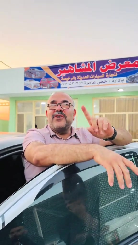ارخص كورلا بالسوك  *********** #معارض_السيارات #ديالى_بعقوبة 
