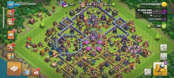 تاون 15 وملوك لفل عالي والليلية ماكس
قريتي قديمه وتاعب عليها ابيعها ب 40 الف وبيها مجال 
اذا عندك نيه نصب ابد لاتجي
واتساب ***********
