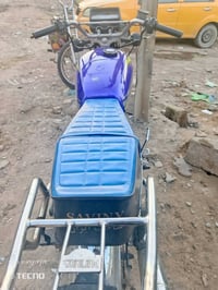 ايراني 5 كير موديل 23 دراجه حلوه ونضيفه اوراق موجوده سعر 550 وبيه مجال...