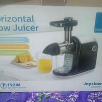 معصارة جديدة • سعر مناسب