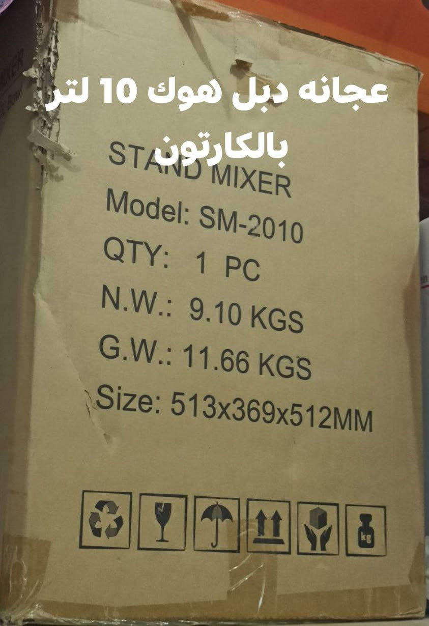 السلام عليكم غراض للبيع
عجانه+قلايه+مبردة+فرن

***********
