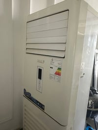 مرحبا تفاصيل على رقم ‭0770 040 1733‬