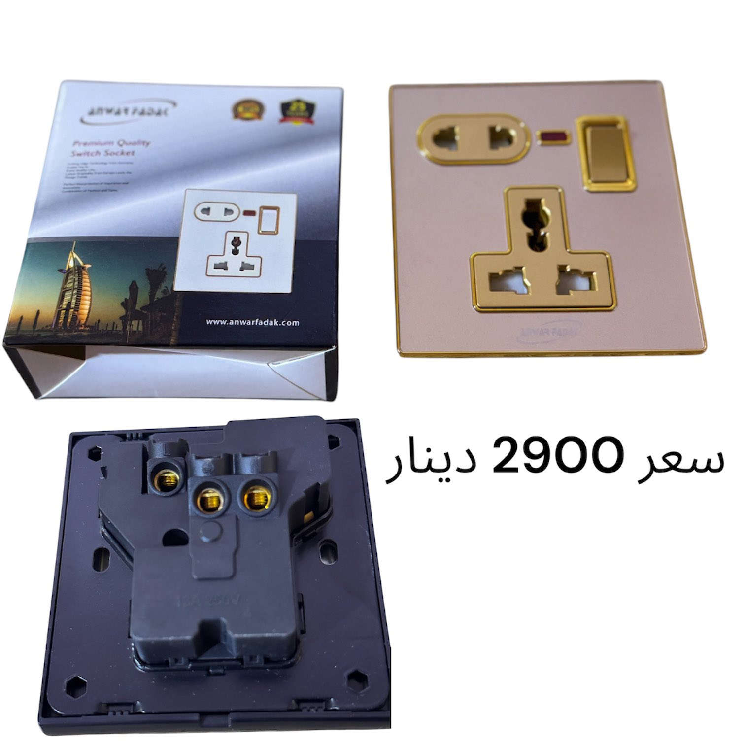 سويجات ضمان 
يوجد توصيل


**إذا كنت صاحب هذا الإعلان وتريد حذفه لأي سبب، رجاءا أرسل رسالة إلى الدعم الفني**