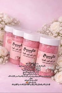 كولشي داخل • توصيل • تصفية